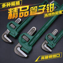 450 pipe clamp 36 inch plumber special tool 24 inch 350mm small 14 inch 18 inch industrial grade hose wrench