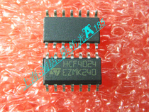 Integrated circuit HCF4024M013TR HCF4024 SOP-14 brand new original imported