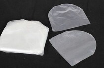 Semi-circular film bag 1 pack 400-500 pcs Can be used with PP bag or disc box Single-sided disc bag