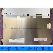 New AIO 12 1 inch highlight LED G121XN01 V 0 V0 industrial control industrial screen 1024*768 high score