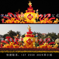 Spring Festival New Year large lantern lantern Park landscape lantern production giant lantern festival decorative lantern ornaments