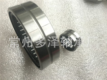 NA4909 2RS NA4909UU needle roller bearings with sealed solid rings