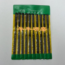 Shjin file knife plastic handle plastic File 5 * 180mm 10 flat steel file