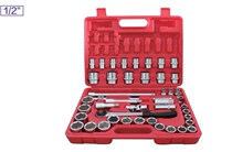 German K brand Verned 0207SET-MA47 metric inch socket wrench 47-piece repair tool