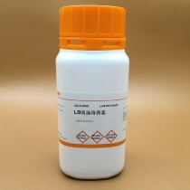 LB Nutritional Agar 250g LB Broth Culture of Escherichia coli Escherichia coli