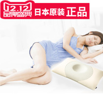 Farvine Piten Water Soluble Titanium x30 with Immersion Fabric Star Series Zero Sense Solid Pillow Breathable Comfort