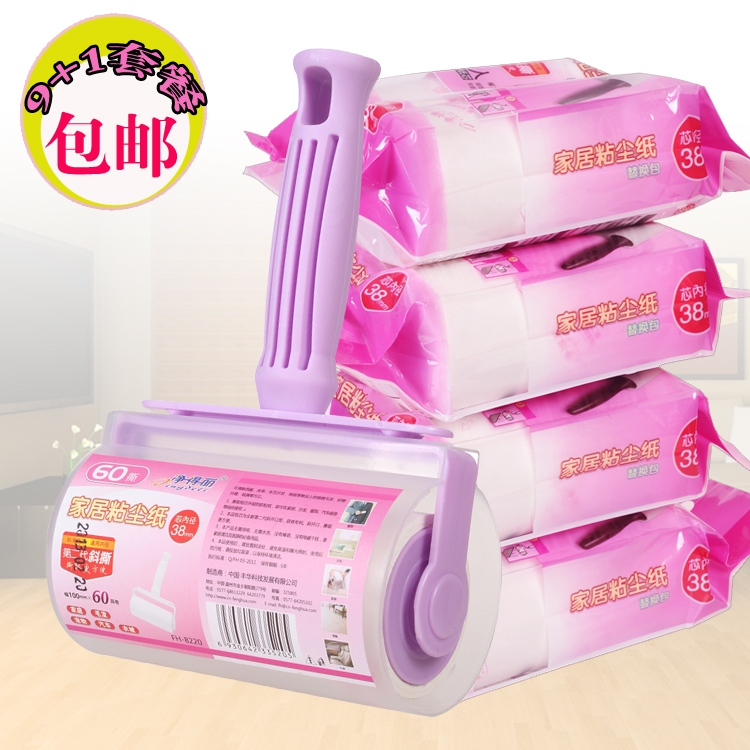 Jingdeli home sticky paper sticky hair applicator Sticky dust roller dust removal paper oblique tear tearable 10cm clothes roller brush sticky