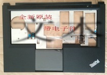 Lenovo IBM T430U shell C shell palm rest 04W4371 without fingerprint hole brand new original