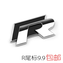 Applicable Volkswagen Golf 78 New Maiteng CC New speed Teng GOLF modification R in the net standard R tail standard RLINE side standard