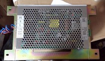 New Bay GST5000 AC-DC power board power box