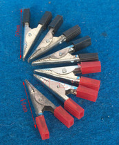 Alligator clip test clip clip wire clip 50mm total length