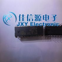 (Canon) IC ICs L4981A DIP20 Straight plug-in power factor regulator original loading ST