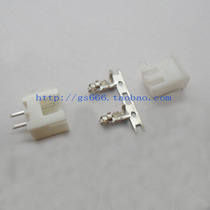 XH2 54 connector Terminal cold press head male female head