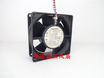 Original PAPST German MULTIFAN3314 6 H S HPR 24V 9CM inverter control fan