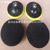  Factory direct flocking sandpaper sheet Suction cup brushed sheet self-adhesive disc Self-adhesive tray back flocking sheet grinding disc 80-180