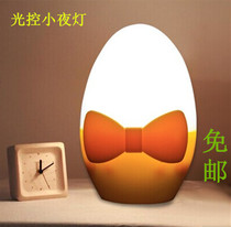 LED night light creative baby lamp baby light control bedroom bedside lamp plug-in energy saving led night light free mail