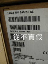 652605-B21 Never Sell Fake HP 146GB 15K SAS 2 5 SC New