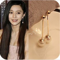 Baita popular Korean jewelry pearl earrings temperament earrings long tassel fashion earrings earrings