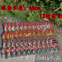 New lengthened rattan 65CM flower ring accessories DIY flower ring rattan hand ring flower ring hair hoop material
