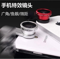 Mobile lens iPhone6 7 Samsung and other mobile phones Universal wide angle macro fisheye photography camera lens special effects