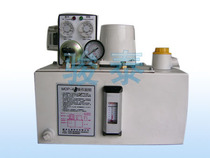 Weiliang oil pump Jinju oiler MOP-4B series electric intermittent oil pump pump (iron fuel tank)