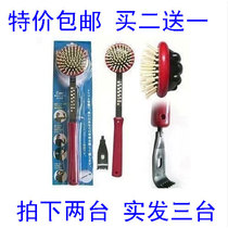 Massage beating old man Music itching Meridian beat hammer hammer back hammer massage stick Meridian beat