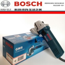 BOSCH Bosch angle grinder GWS8-100C hand grinder multifunctional cutting machine grinder angle grinder