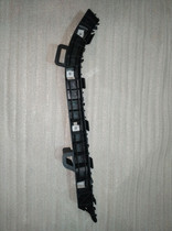 Suitable for Kia k3 front bumper headlight bracket k3 front bumper headlight bracket k3 front bumper bracket