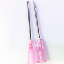 18G1 2mm pink lengthened 50mm dispensing dispensing needle bayonet Plastic steel precision dispensing needle nozzle hollow needle