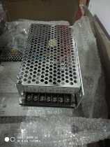 Original Chuanglian switching power supply 5v4A 12v1A -5v0 5A three sets of voltage output 220V input