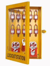 duke ten-lock lock hanging plate closed with door lock station listing lock shutdown workstation S52A