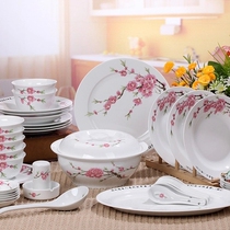 Christian new cutlery Housewarming wedding send brothers and sisters gospel Ceramic cutlery 56 cutlery water point peach blossom