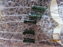 VISHAY SFERNICE RB 59 3W 2 7R 2 7 Europe high-quality resistance