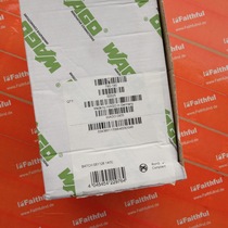 Wago 790-1.9 million may be U-SHAPED bus new German origin