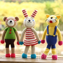 (Meng Pi Le Garden) group Fun hand-woven doll diy crochet baby cotton wool material bag