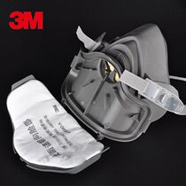3M3200 dustproof with breathing valve mask against industrial dust dust polishing and decoration welding breathable mask