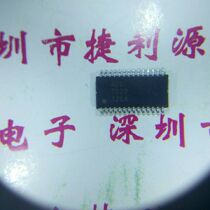Patch TS20 TSSOP ADS capacitive button touch chip IC 20 twenty channel brand new original