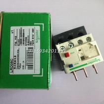 Thermal Overload Relay LRD-05C LRD05C 0 63-1A Thermal Relay