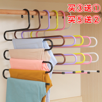 Multi-function magic S-type clothes rack hanging pants hanger pants rack Pants clip Multi-layer pants hanging pants shelf storage