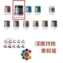 Single grain illy capsule coffee machine x7 1 y1 1 y3 y5milk Coffee capsule machine with deep baking