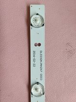  Brand new original dress light bar DLED32KJAH2X7 0003 single strip price