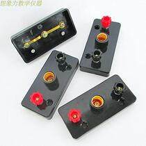 High quality full copper small lamp holder screw mouth electric bead lamp holder electrical physics experimental equipment teaching instrument