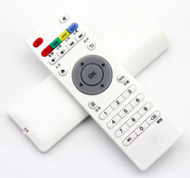 TCL network set-top box remote control Lakoff argues that M1 M6 X2 3D 4D Q5 hai cheng tian X9 STEEIGOOD