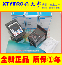 Brand new TM50-3D Timer Taiwan Yangming FOTEK