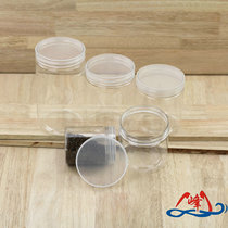 Yunfeng soft plastic bottle Dendrobium notoginseng flower jar saffron bottle maca box Dendrobium bottle Black wolfberry packaging bottle