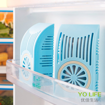 New House deodorant toilet formaldehyde wardrobe multi-purpose deodorant decoration bamboo charcoal bag car activated carbon antibacterial refrigerator