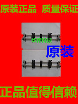 EPSON EPSON LQ300K II 300K 300K 2 paper feeder paper feeder paper feeder holder accessories