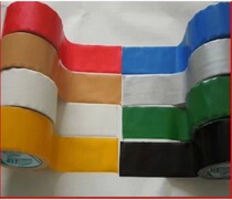 Special carpet glue for celebration carpet strong color tape bukabidin tape