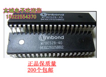 W78E052B40DL W78E52B-24 W78E52B-40 package machine