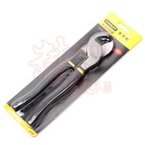 STANLEY STANLEY original manual cable pliers 250mm(0-60mm2) 84-859-22